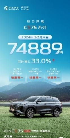 开云体育官网-富力主场力拼泰达，期望取得关键三分的简单介绍