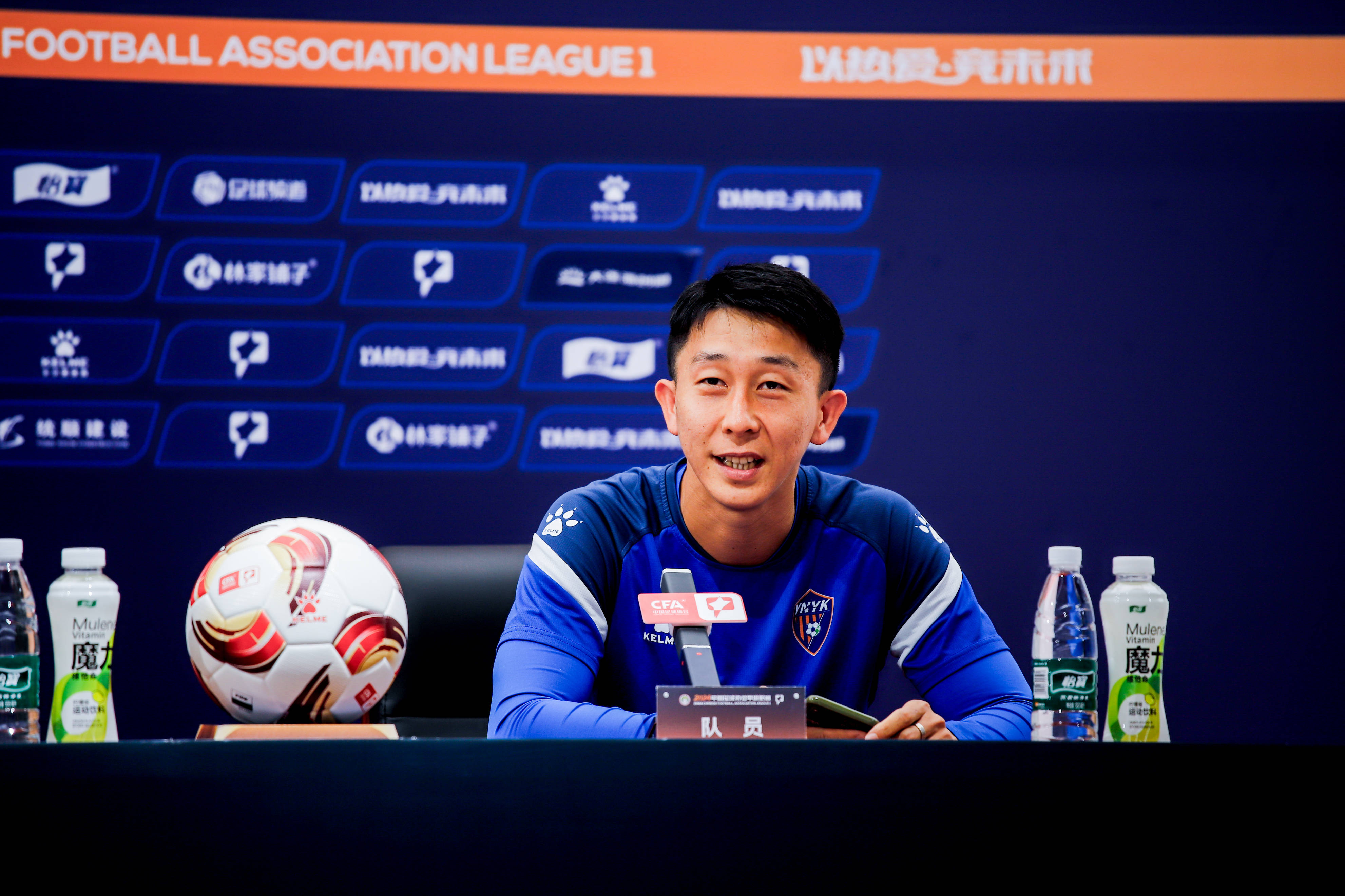 大连人队再创佳绩，给球迷带来惊喜的简单介绍