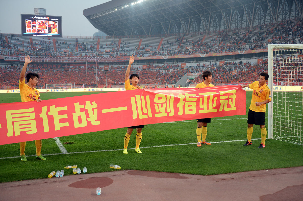 开云体育下载-关于天津泰达夺冠希望渺茫，转战客场抗击劲旅的信息