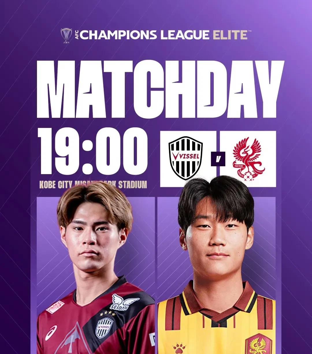 菲律宾球队勇夺亚冠胜利，晋级下一阶段的简单介绍