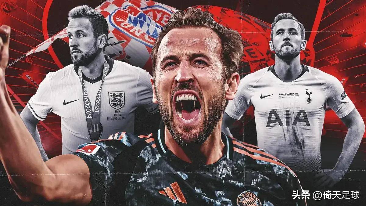 开云体育下载-尤文图斯击败马德里竞技，复兴之路启程的简单介绍