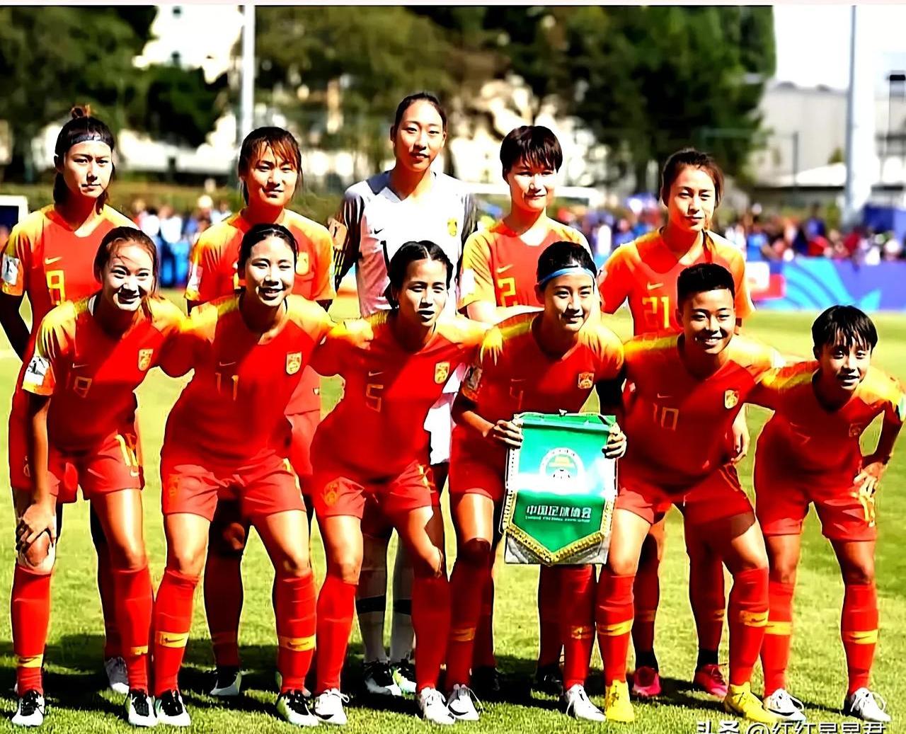 开云体育入口-女足世界杯开幕大典盛大举行