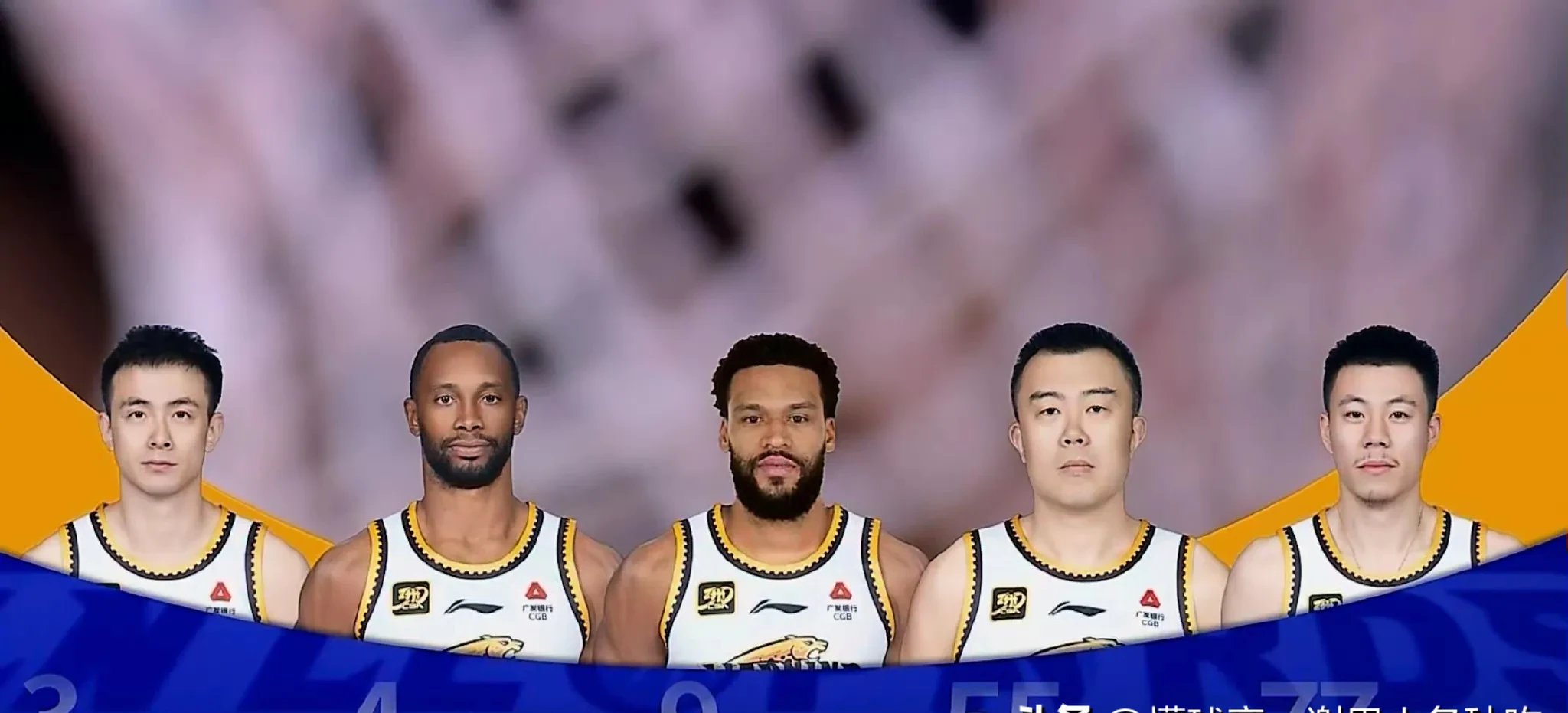 开云平台-关于战无不胜！球队全体球员拼尽全力争取比赛胜利的信息