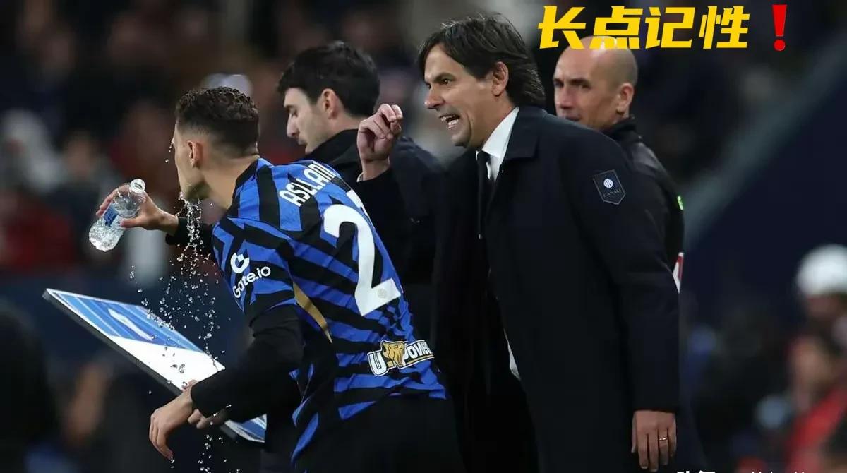 关于AC米兰防线频频失守，引发球迷对主帅质疑言论的信息