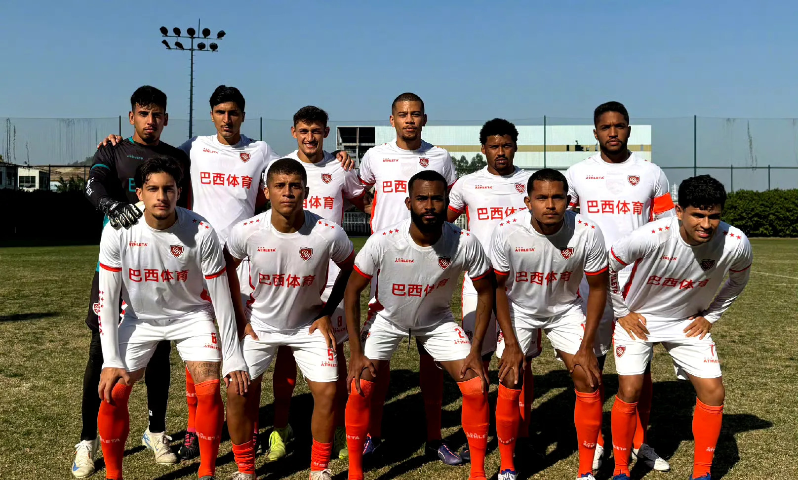 开云下载-巴西球员伤愈回归，期待为球队带来更多胜利的简单介绍