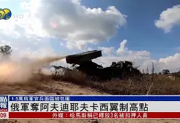 开云平台-包含卡迪夫城球员状态火爆，再战告捷的词条