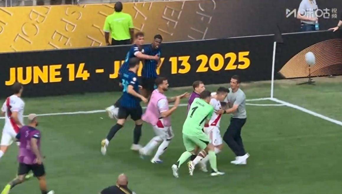 拜仁在世界杯中不敌国米,争议判罚 拜仁在世界杯中不敌国米,争议判罚