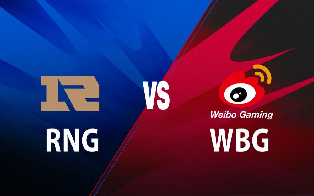 开云体育平台APP-WBG碾压RNG，Ruler打出惊人五杀入围赛3:1（广州）