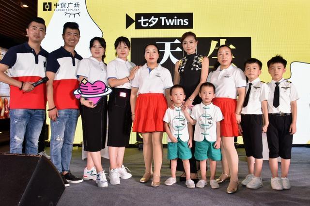 眼花缭乱！体育明星齐聚一堂