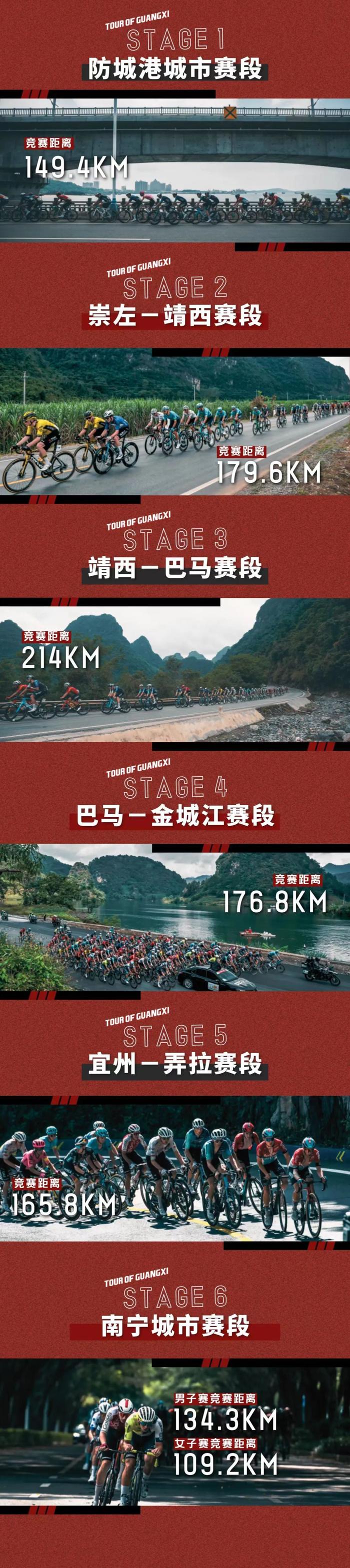 DFM险胜TSM，Hanssama开启传奇时刻2025世界赛3:2（深圳）