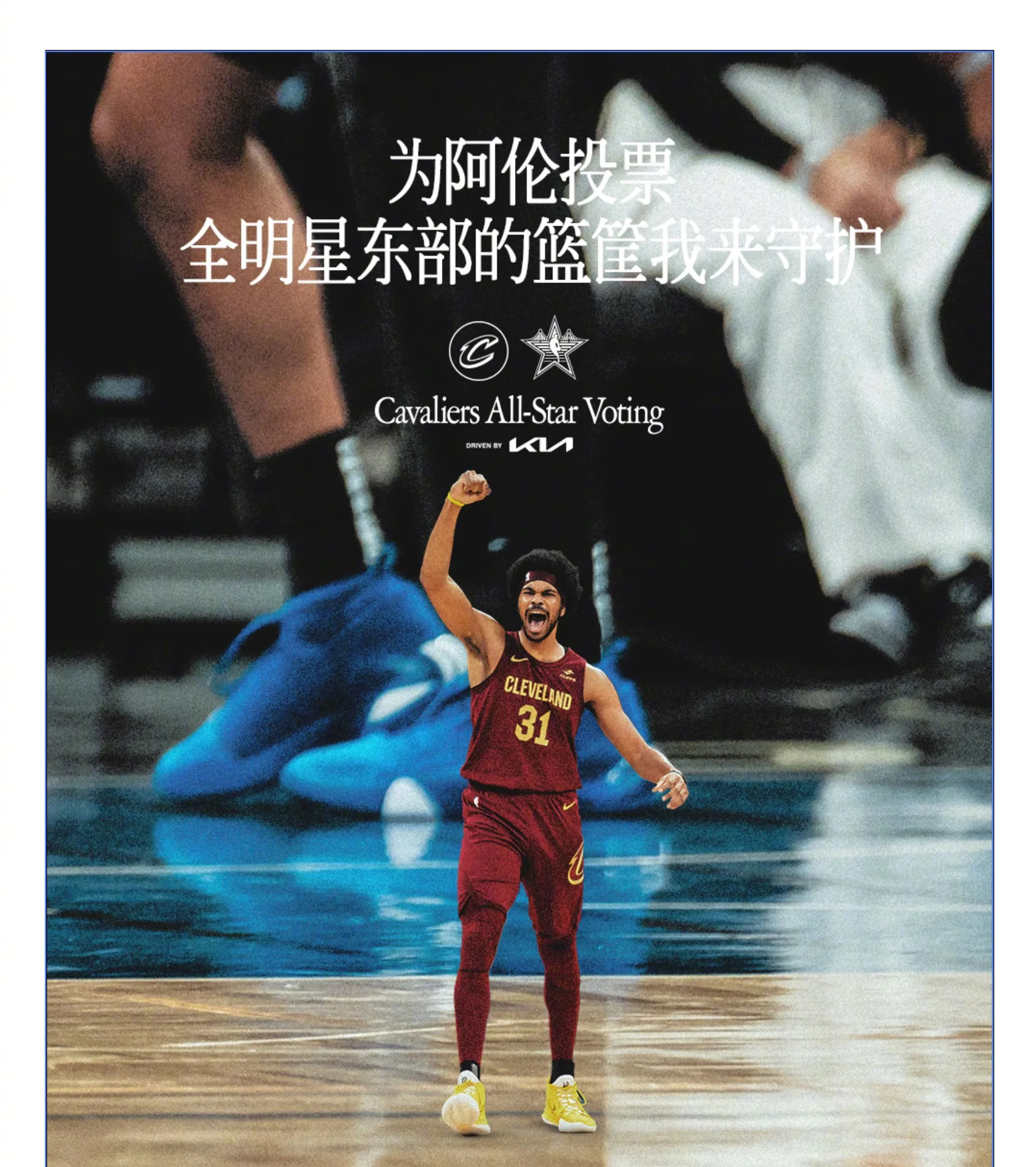 关于步行者连胜结束，华盛顿守卫双20步行者终结连胜的信息