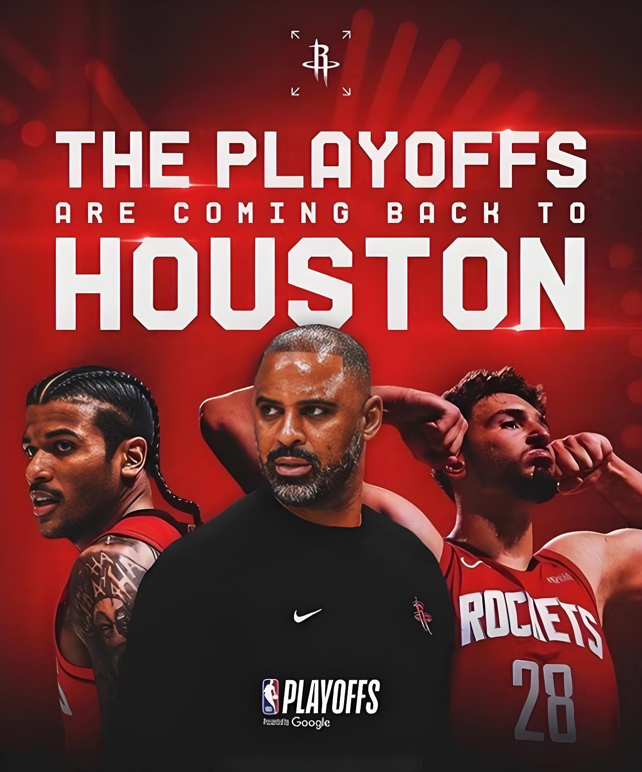 火箭主场负于步行者，遭遇三连败的简单介绍