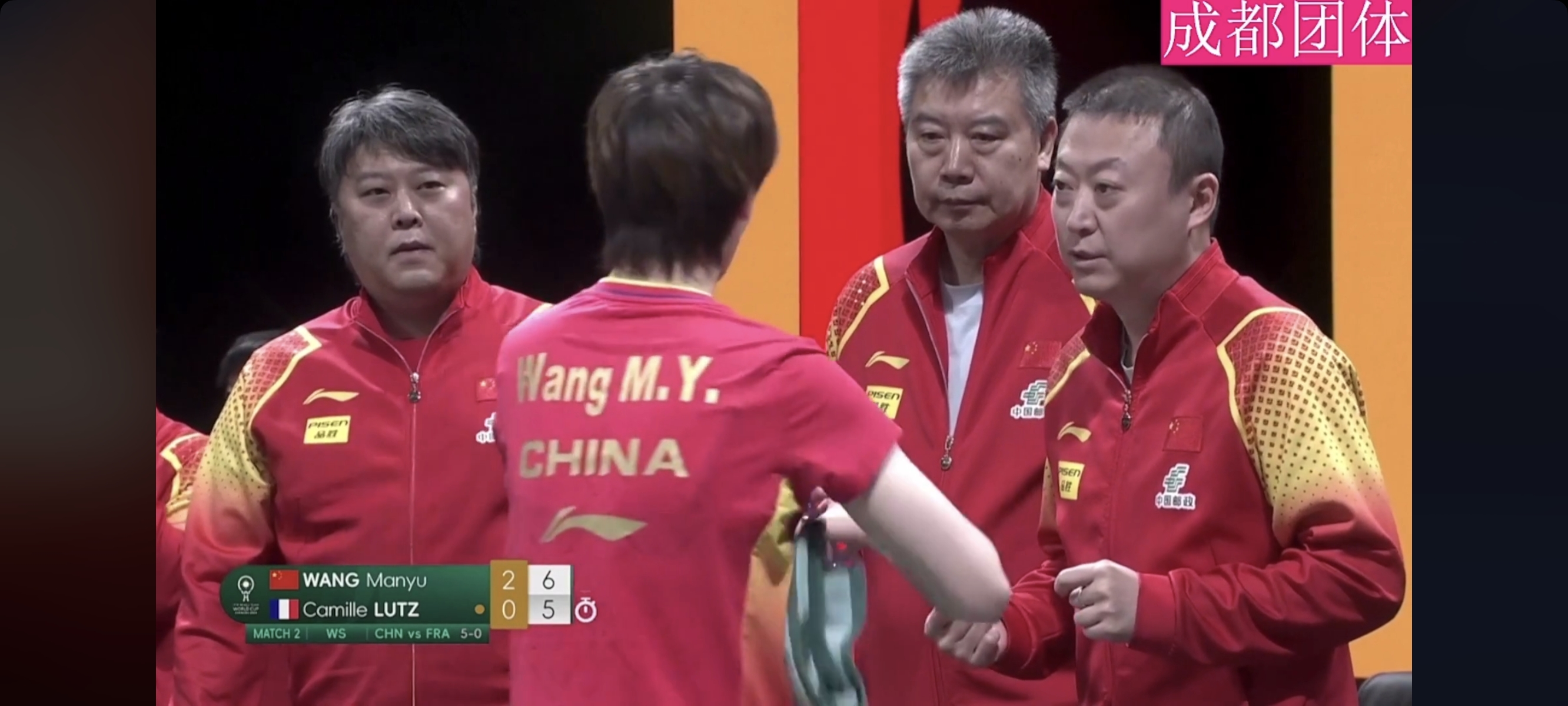 韩国队力克法国队，马琳带队取胜