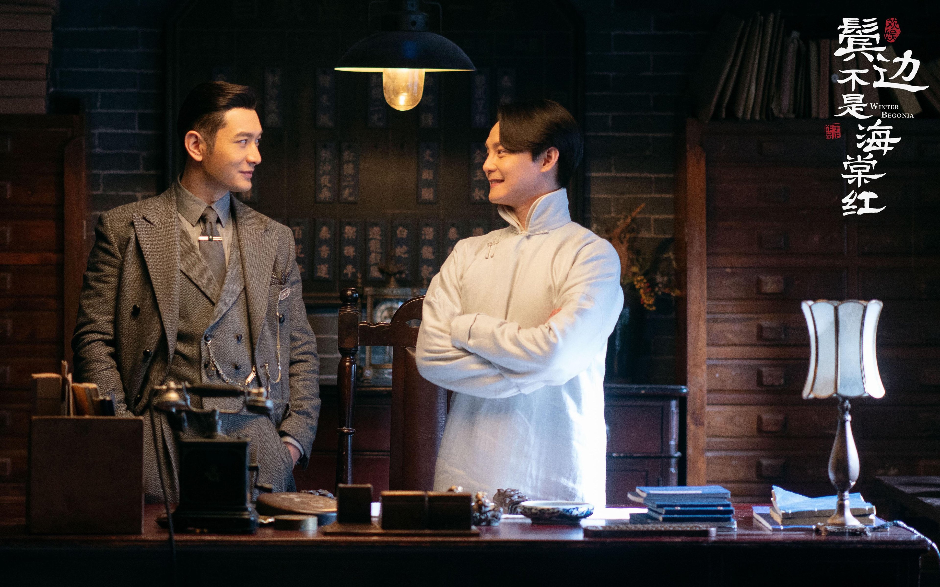 布克末节封神!北京队力克老鹰迎来关键转折