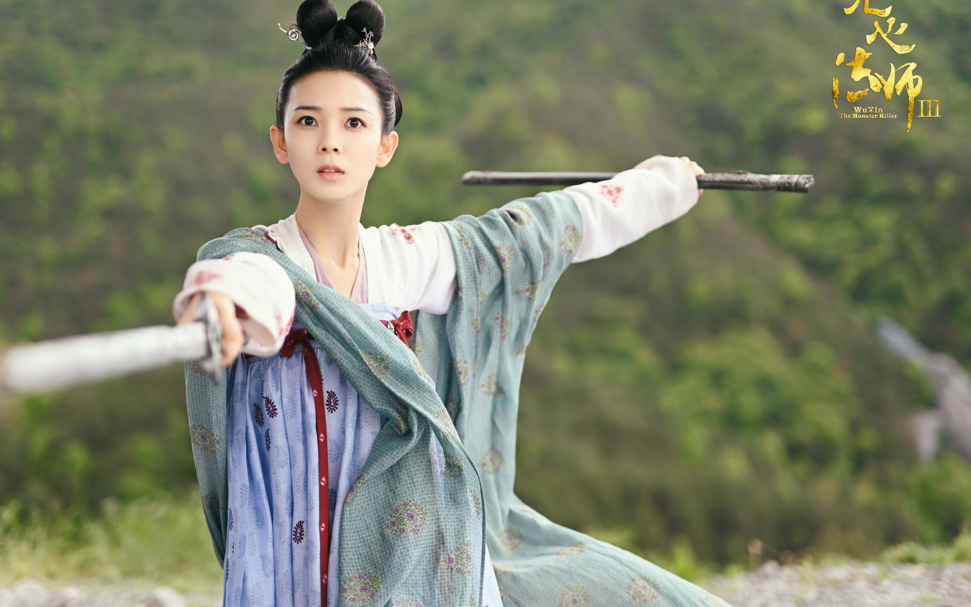 开云体育下载-极速与激情，冰与火之歌—当F1决战阿布扎比与爵士横扫尼克斯