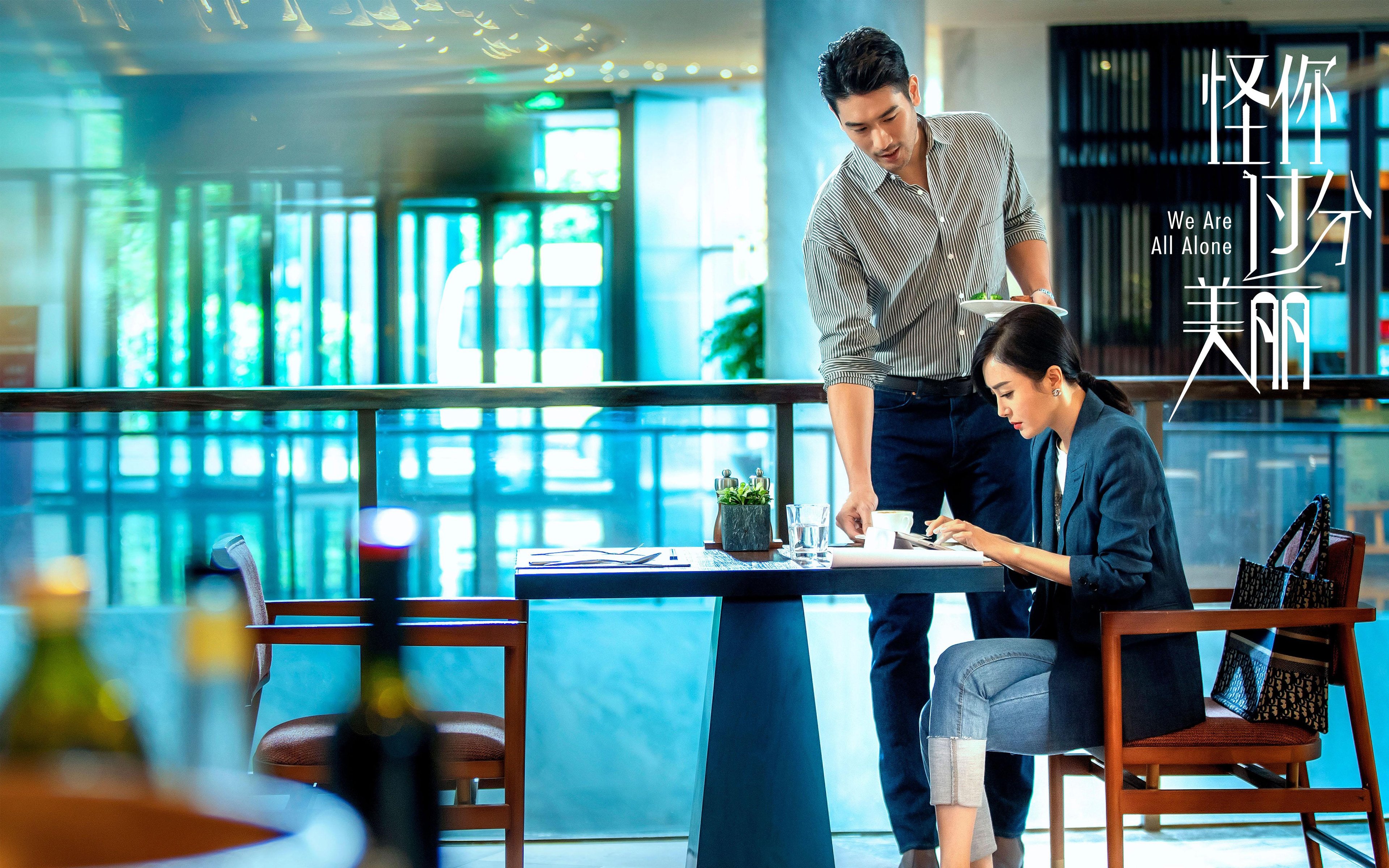 开云平台-F1揭幕战之夜与久保建英，舞台越大，强者越强