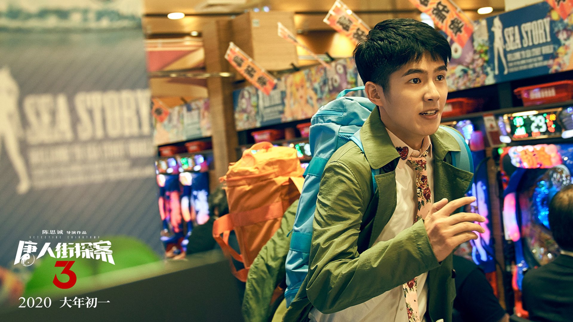 开云体育登录-克莱末节觉醒！尼克斯惊涛骇浪终结爵士连败