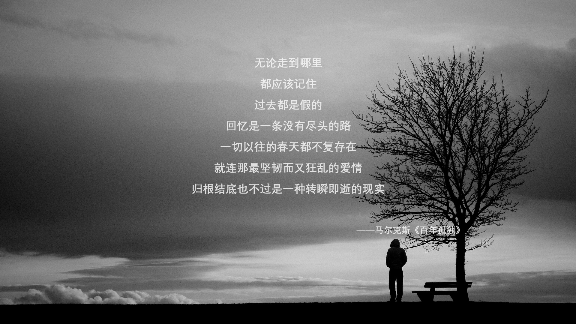 鏖战马赛，奥运周期关键战，一场胜出与淬火