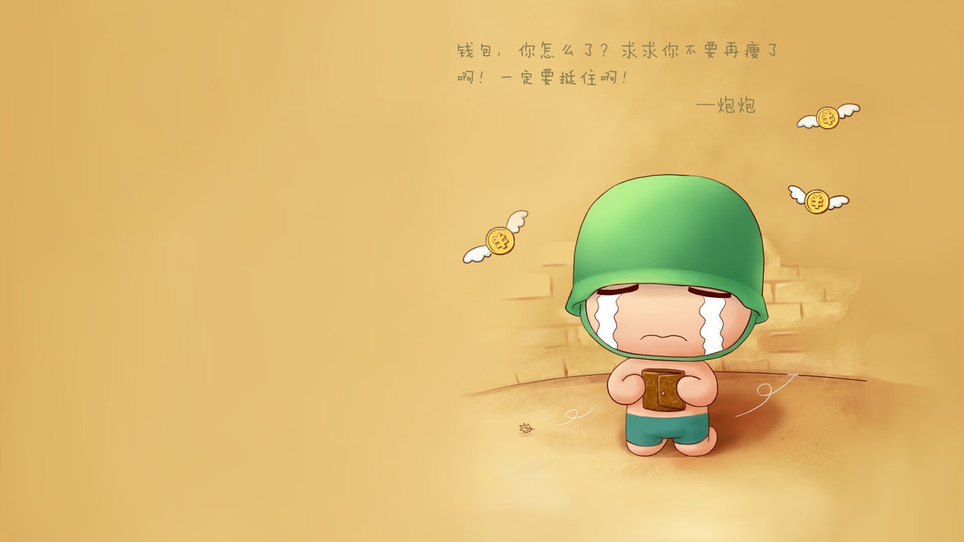 克莱·汤普森关键三分定乾坤,吉林队爆冷击败湖人创奇迹