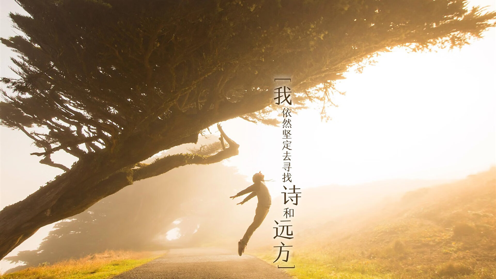 当英超争冠夜遇见布伦森,一场跨越体育维度的进攻交响