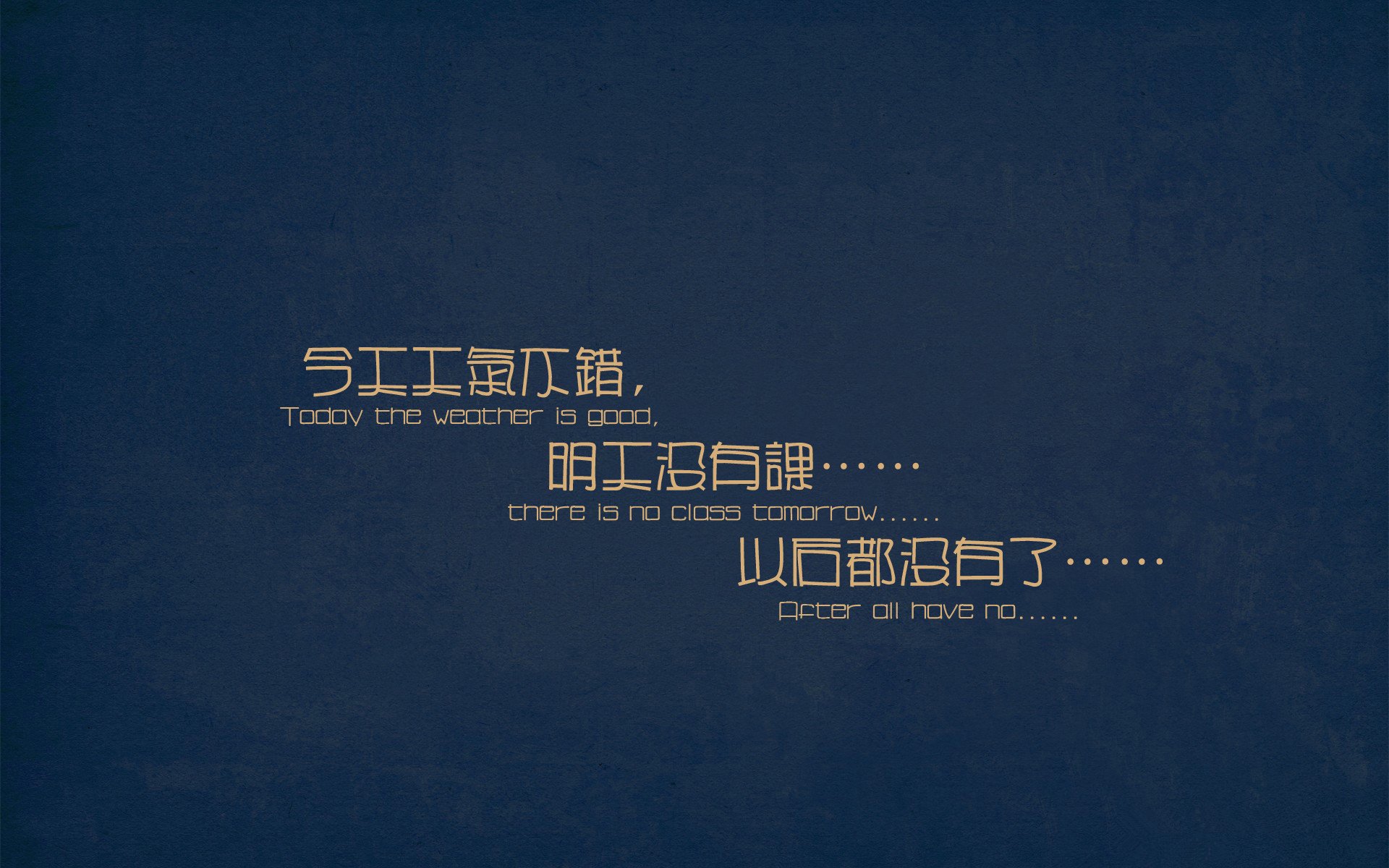 艺术与纪律的对决，迪巴拉在智利与德国的战术博弈中主宰攻防